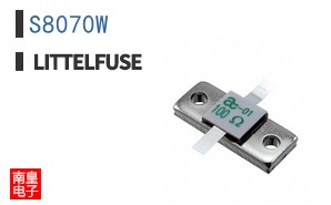 S8070W