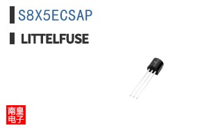 S8X5ECSAP