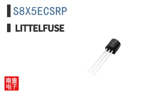 S8X5ECSRP