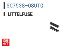 SC7538-08UTG