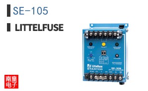 SE-105