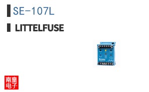 SE-107L