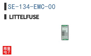 SE-134-EMC-00