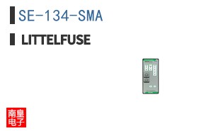 SE-134-SMA