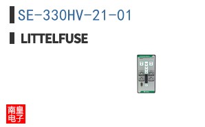 SE-330HV-21-01