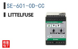 SE-601-0D-CC
