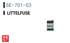 SE-701-03