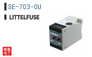 SE-703-0U