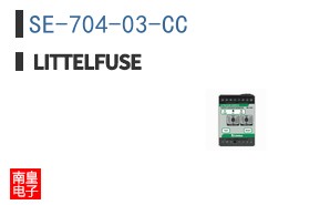 SE-704-03-CC