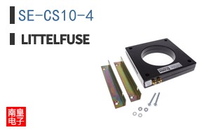 SE-CS10-4