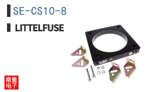SE-CS10-8