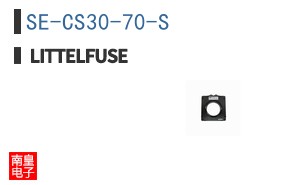 SE-CS30-70-S