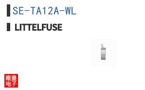 SE-TA12A-WL