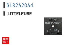 SIR2A20A4