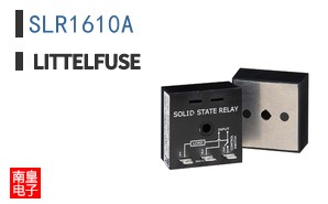 SLR1610A