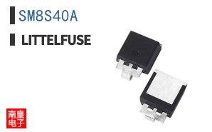 SM8S40A