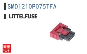 SMD1210P075TFA