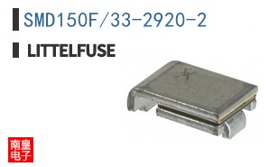 SMD150F/33-2920-2