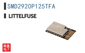 SMD2920P125TFA