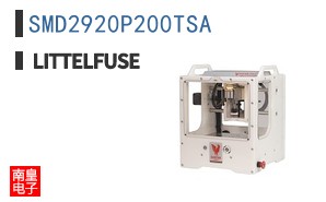 SMD2920P200TSA