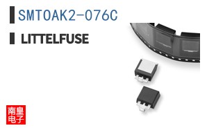 SMTOAK2-076C