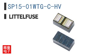 SP15-01WTG-C-HV