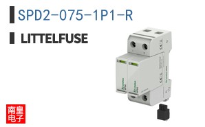 SPD2-075-1P1-R