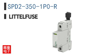SPD2-350-1P0-R