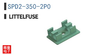 SPD2-350-2P0
