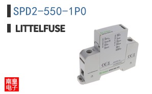 SPD2-550-1P0