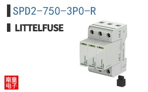 SPD2-750-3P0-R