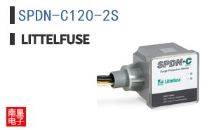 SPDN-C120-2S