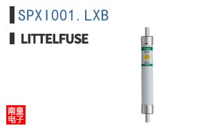 SPXI001.LXB