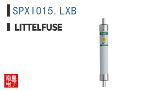 SPXI015.LXB