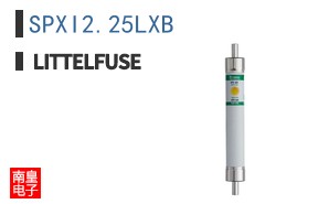 SPXI2.25LXB