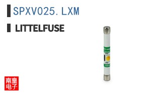 SPXV025.LXM