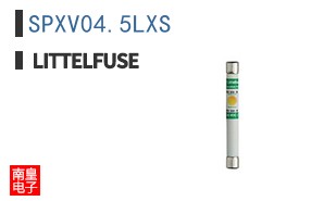 SPXV04.5LXS