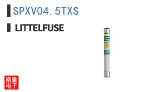 SPXV04.5TXS