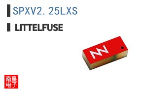 SPXV2.25LXS