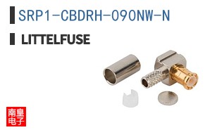SRP1-CBDRH-090NW-N