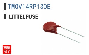 TMOV14RP130E