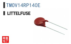 TMOV14RP140E