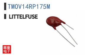 TMOV14RP175M