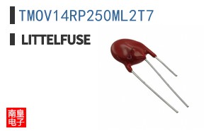 TMOV14RP250ML2T7