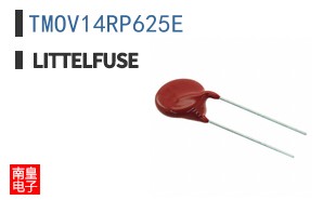 TMOV14RP625E