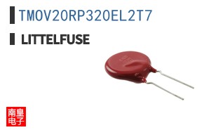 TMOV20RP320EL2T7