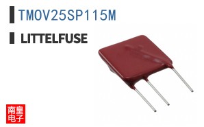 TMOV25SP115M