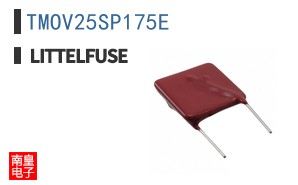 TMOV25SP175E