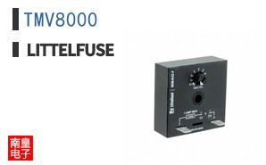TMV8000