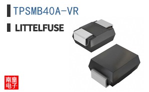 TPSMB40A-VR